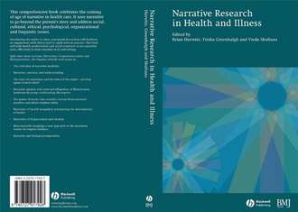 Vieda  Skultans. Narrative Research in Health and Illness