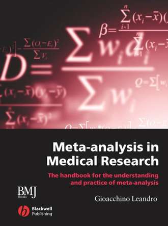 Группа авторов. Meta-analysis in Medical Research