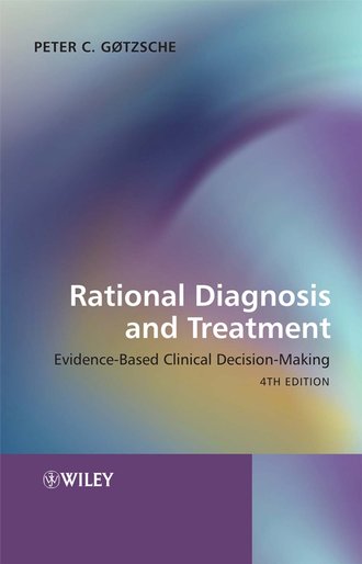 Группа авторов. Rational Diagnosis and Treatment