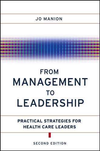 Группа авторов. From Management to Leadership