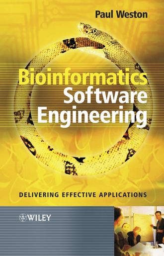 Группа авторов. Bioinformatics Software Engineering