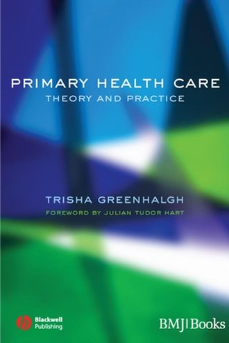 Группа авторов. Primary Health Care
