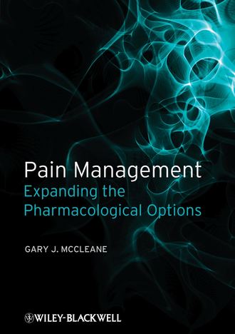 Группа авторов. Pain Management