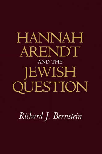 Группа авторов. Hannah Arendt and the Jewish Question