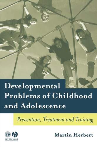 Группа авторов. Developmental Problems of Childhood and Adolescence
