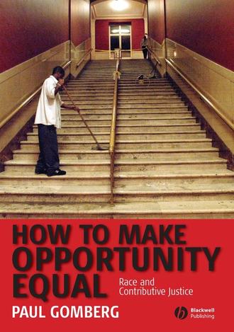 Группа авторов. How to Make Opportunity Equal