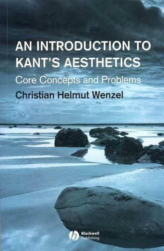 Группа авторов. An Introduction to Kant's Aesthetics