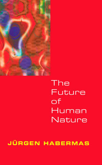Группа авторов. The Future of Human Nature