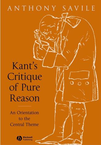 Группа авторов. Kant's Critique of Pure Reason