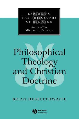 Группа авторов. Philosophical Theology and Christian Doctrine