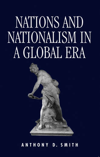 Группа авторов. Nations and Nationalism in a Global Era