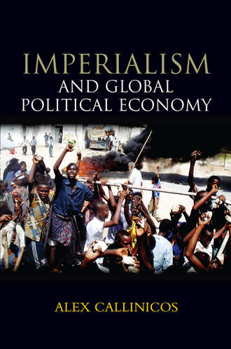 Группа авторов. Imperialism and Global Political Economy