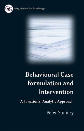 Группа авторов. Behavioral Case Formulation and Intervention