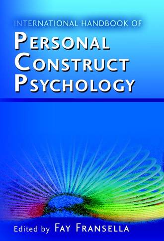 Группа авторов. International Handbook of Personal Construct Psychology