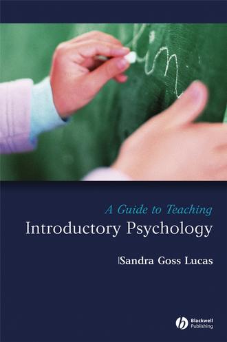 Группа авторов. A Guide to Teaching Introductory Psychology