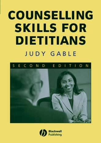 Группа авторов. Counselling Skills for Dietitians