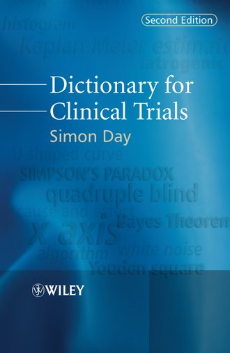 Dictionary for Clinical Trials. Группа авторов