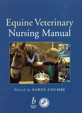 Группа авторов. Equine Veterinary Nursing Manual