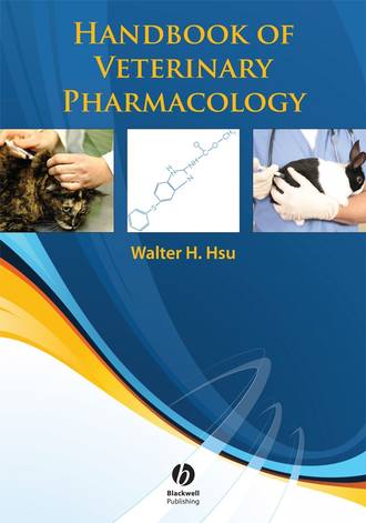 Группа авторов. Handbook of Veterinary Pharmacology