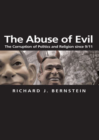 Группа авторов. The Abuse of Evil