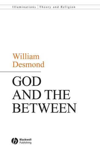 Группа авторов. God and the Between