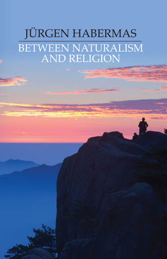 Группа авторов. Between Naturalism and Religion