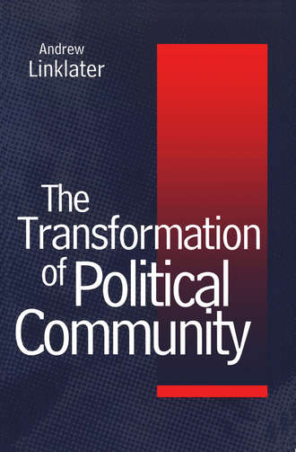 Группа авторов. Transformation of Political Community