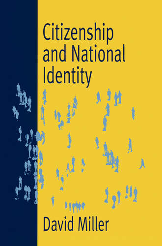 Группа авторов. Citizenship and National Identity