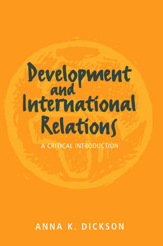 Группа авторов. Development and International Relations