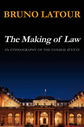 Группа авторов. The Making of Law