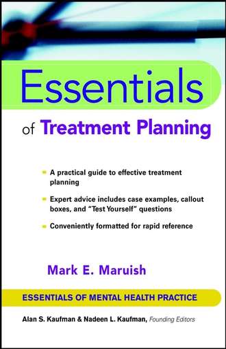 Группа авторов. Essentials of Treatment Planning