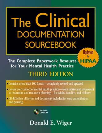 Группа авторов. The Clinical Documentation Sourcebook