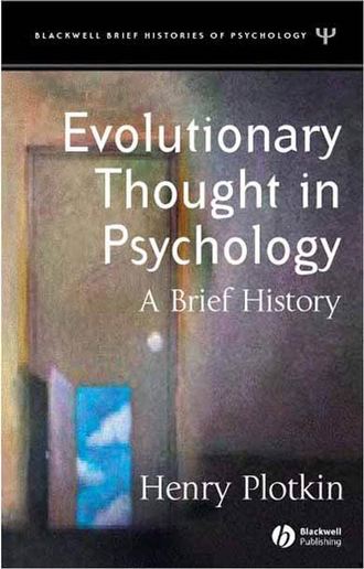 Группа авторов. Evolutionary Thought in Psychology