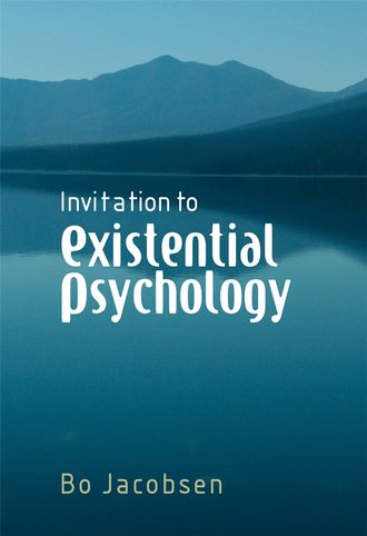 Группа авторов. Invitation to Existential Psychology