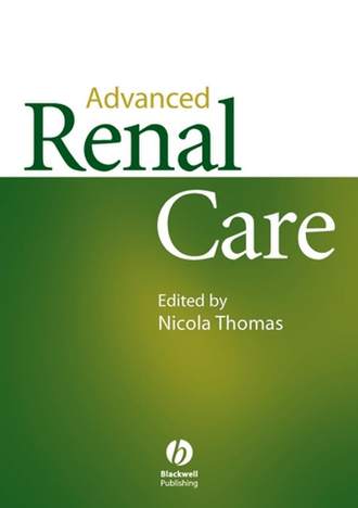 Группа авторов. Advanced Renal Care