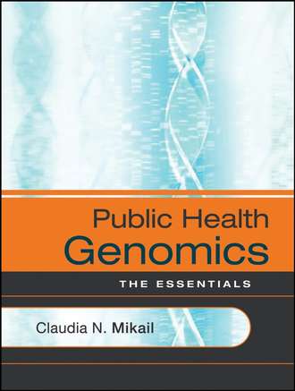 Группа авторов. Public Health Genomics