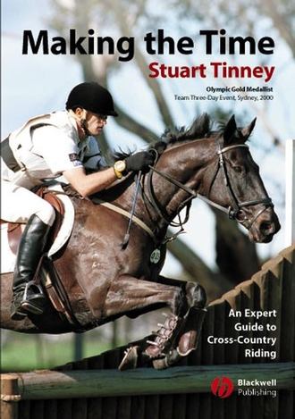 Making the Time. Stuart  Tinney