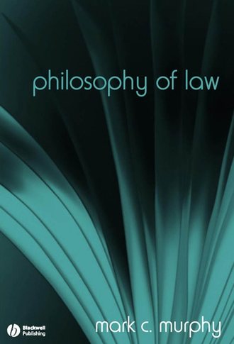 Группа авторов. Philosophy of Law