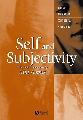 Группа авторов. Self and Subjectivity