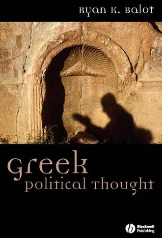 Группа авторов. Greek Political Thought