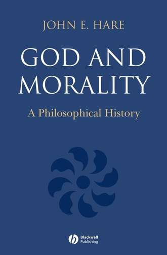 Группа авторов. God and Morality