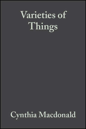 Группа авторов. Varieties of Things