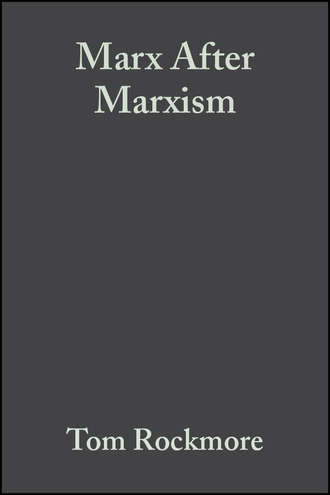 Группа авторов. Marx After Marxism