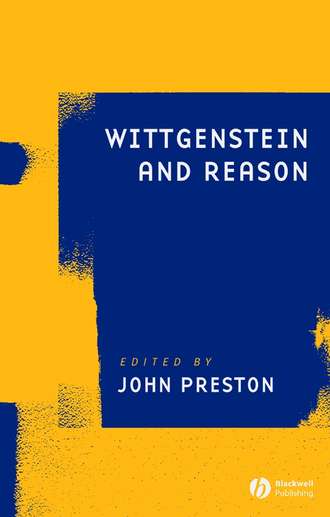 Группа авторов. Wittgenstein and Reason