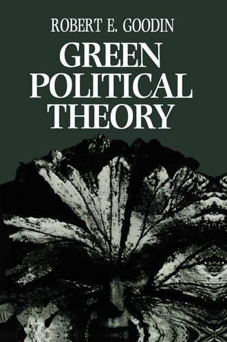 Группа авторов. Green Political Theory
