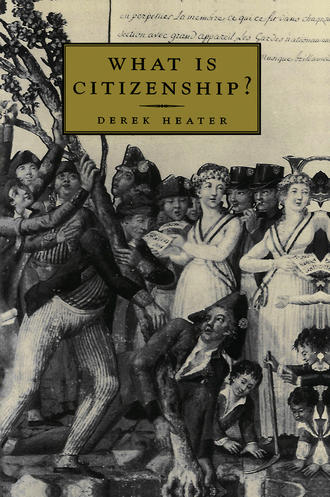 Группа авторов. What is Citizenship?