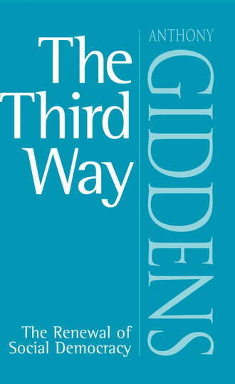 Группа авторов. The Third Way