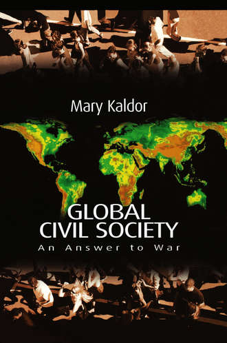 Группа авторов. Global Civil Society