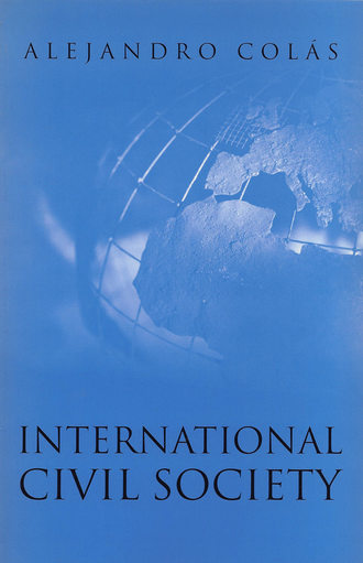Группа авторов. International Civil Society