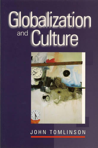 Группа авторов. Globalization and Culture
